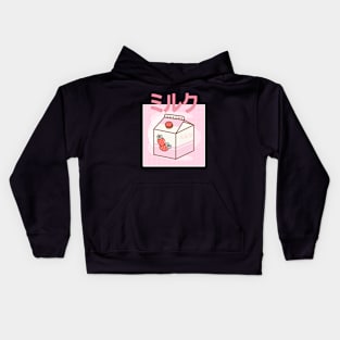 Japanese Aesthetics Kawaii Strawberry Milk Shake Kids Hoodie